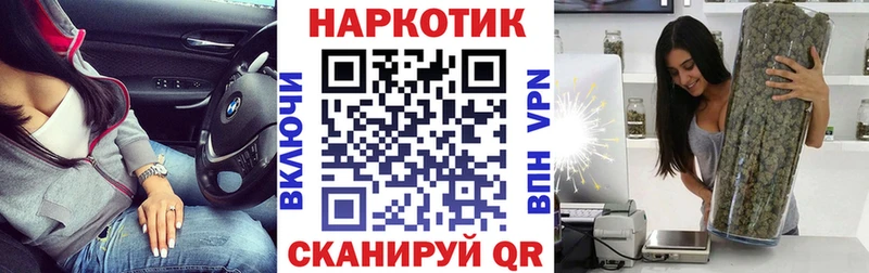 Виды наркоты Магас Гашиш  COCAIN  МЕФ  МАРИХУАНА 