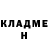АМФЕТАМИН 98% Kryglova Diana