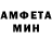 Метадон белоснежный Miston Game