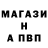 Первитин витя TheThorn_Bird