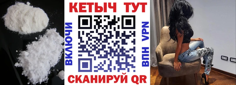 цена наркотик  Магас  Кетамин ketamine 