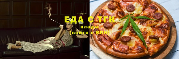 дмт Арсеньев