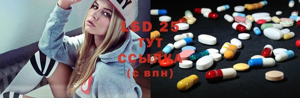 COCAINE Армянск