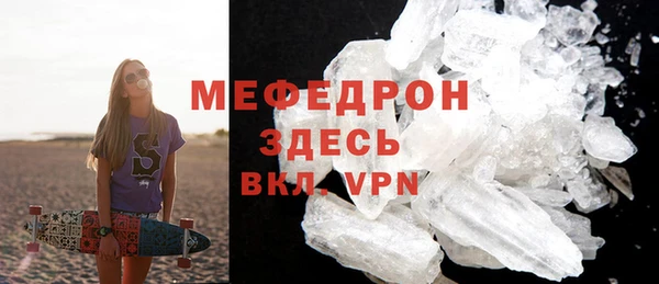 дмт Арсеньев
