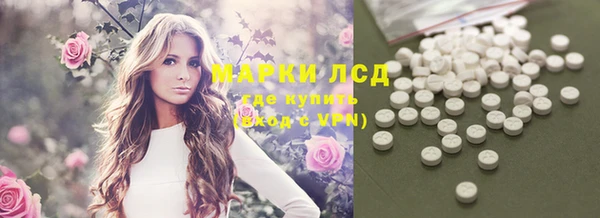 дмт Арсеньев