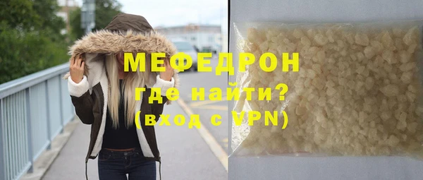 героин Нея