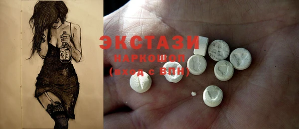 дмт Арсеньев