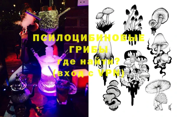 COCAINE Армянск