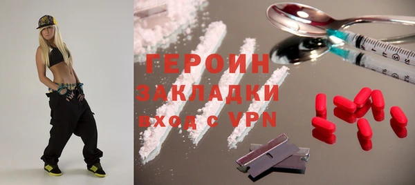 дмт Арсеньев