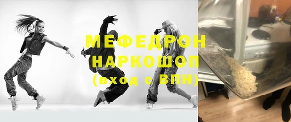 дмт Арсеньев