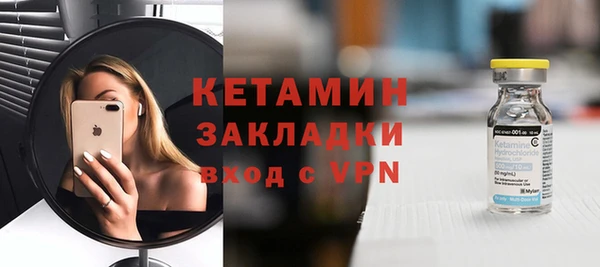 дмт Арсеньев
