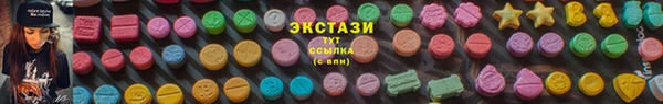 MESCALINE Аркадак