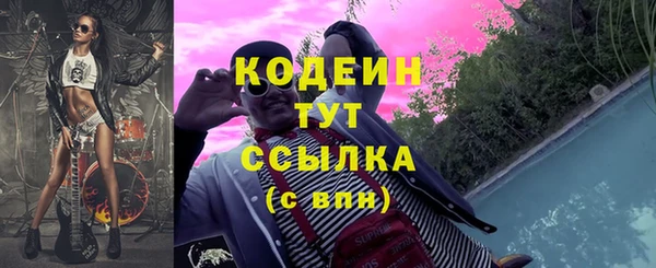 mix Нефтегорск