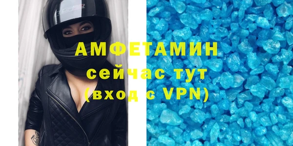 MESCALINE Аркадак