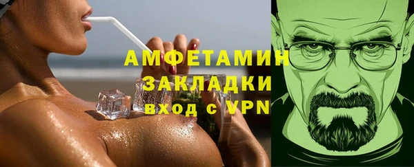 MESCALINE Аркадак