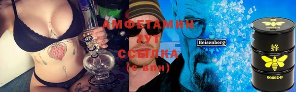 COCAINE Армянск